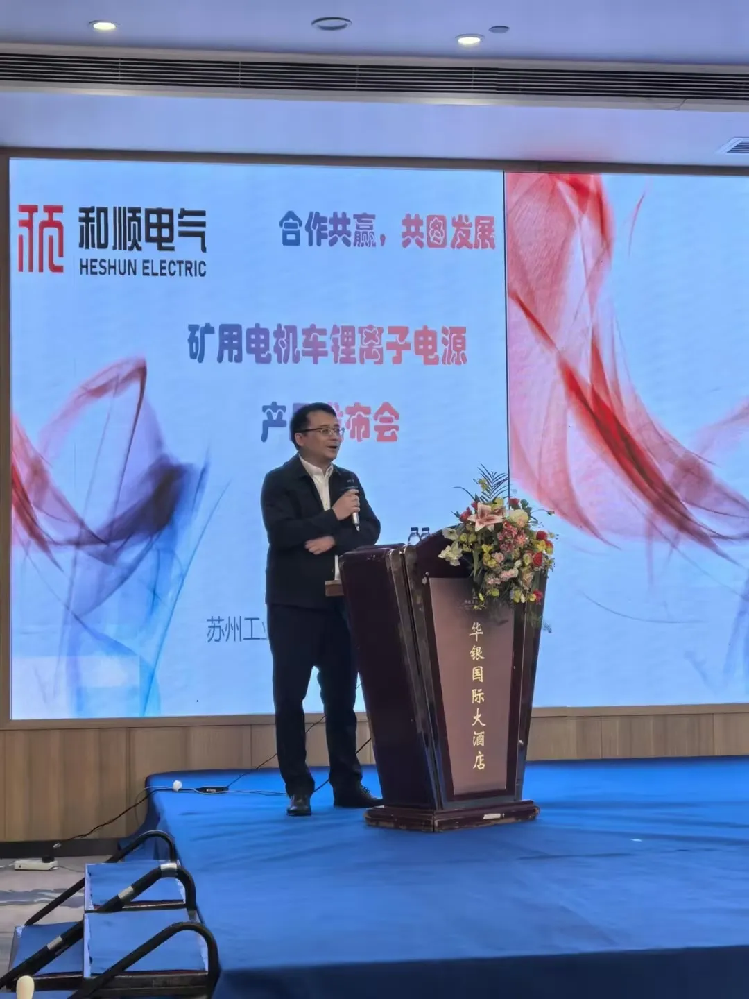 張子宇領銜山東U18女籃十五運奪金，其母賽后感謝眾人_山東魯能_體育_齊魯網